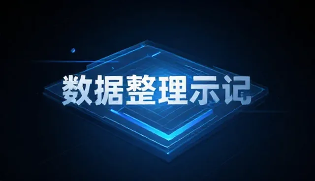 大模型提示词怎么写:场景化适用性分析