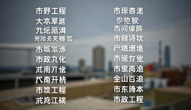 prompt翻译的常见错误及检查要点