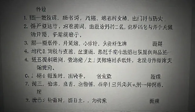 设计从业者如何通过自媒体运营提升内容影响力