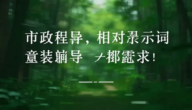 提示词案例:两种做法对比及实际取舍