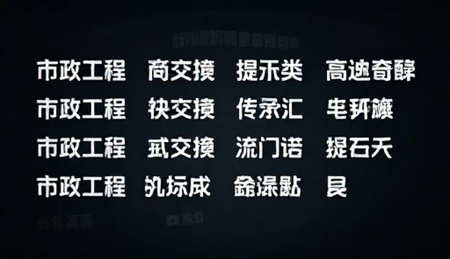 如何通过系统化方法提升交易流程透明度
