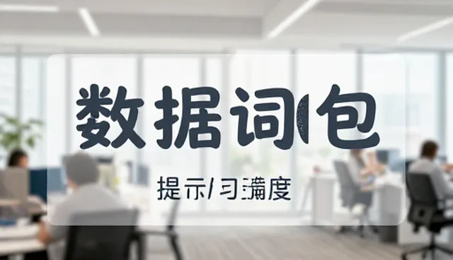 品牌故事提示词,按难度分层处理的两种做法比较