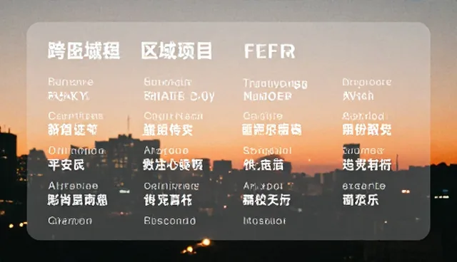 prompt交易怎么开发票:流程与注意事项