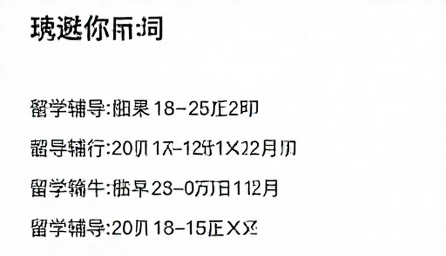 提示词反推工具huggingface如何影响自媒体运营效果