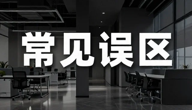 系统提示词的实际取舍:自媒体运营中的用途分析