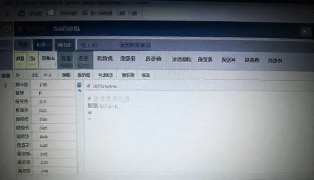 图片提示词怎么写好看又简单:流程优化指南